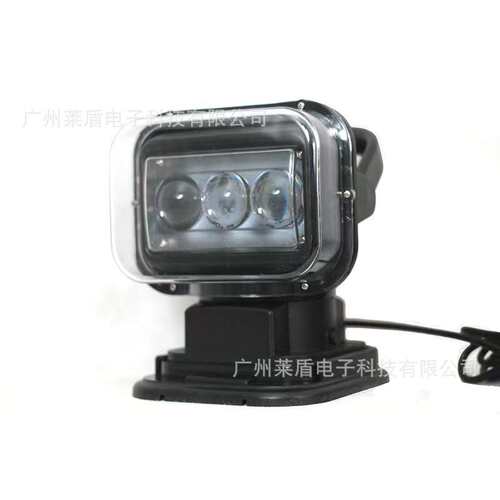 跨境新品60W LED遥控探照灯户外工作灯船舶搜索灯车载遥控探照灯