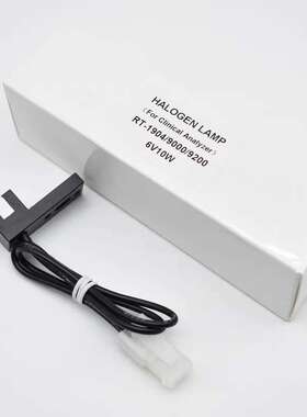 兼容Rayto雷杜RT-1904C 9000 9100 9200生化分析仪灯泡钨灯6V10W