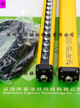 【实物拍照】STA40-E24N15S 尚信SHANGXIN 安全光幕