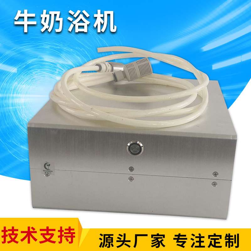益顿厂家供应 微纳 米气泡发生器水处理设备蔬果清洗设备牛奶浴机