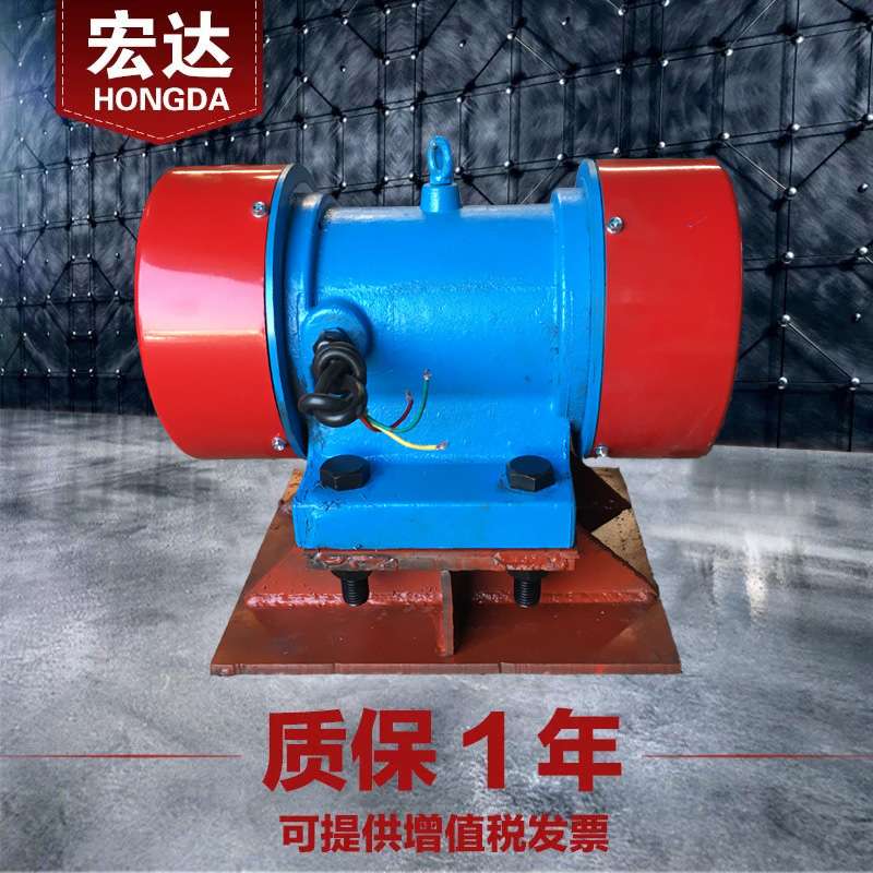 CZQ1264仓壁振动器 0.6KW防闭塞装置 380V直销防堵给料斗震打电机
