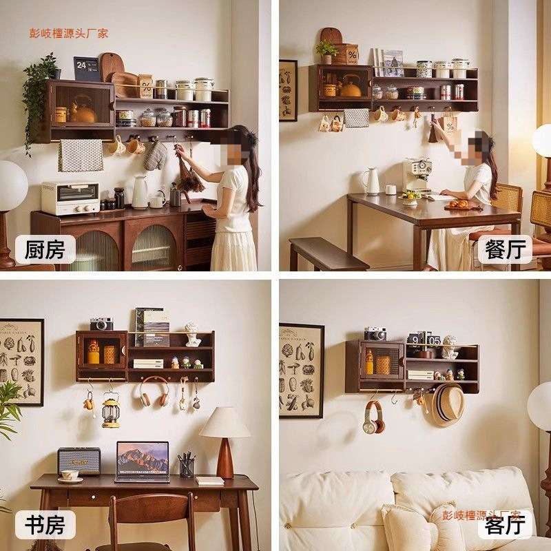 实木中古风吊柜墙上置物架挂墙杯子柜北欧厨房壁柜悬浮餐边柜酒柜