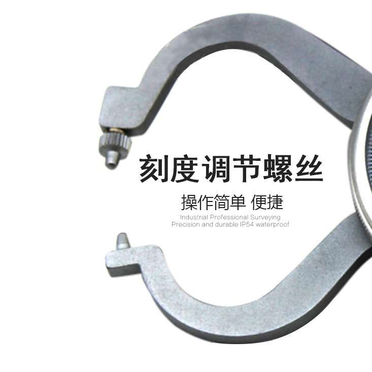 弯尖头带表外卡规0-10mm带表卡规卡钳表测厚规数显电子测量加长杆