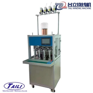 台立四轴微型振动电机线圈绕线机 开合/开口式互感器绕线机