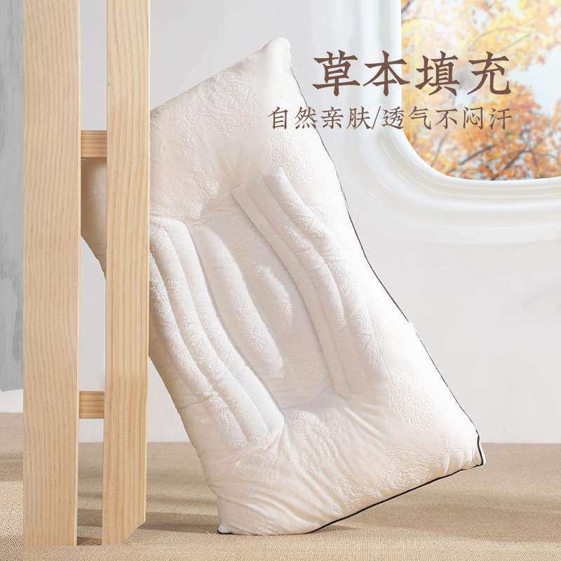 远梦枕头幽香决明子舒适定型枕枕芯不易变形不易塌陷枕护颈枕硬枕,玩具/童车/益智/积木/模型,遥控车升级件/零配件,淘宝优惠券,粉丝福利购,淘宝优惠卷