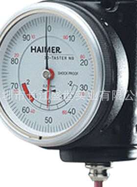 原装海默Haimer-3D Taster 3D万向寻边器测头 长测针80.363.00