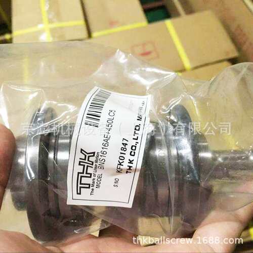 上海现货THK滚珠花键 BNS2525A+450LC5 /BNS2525A机械手专用