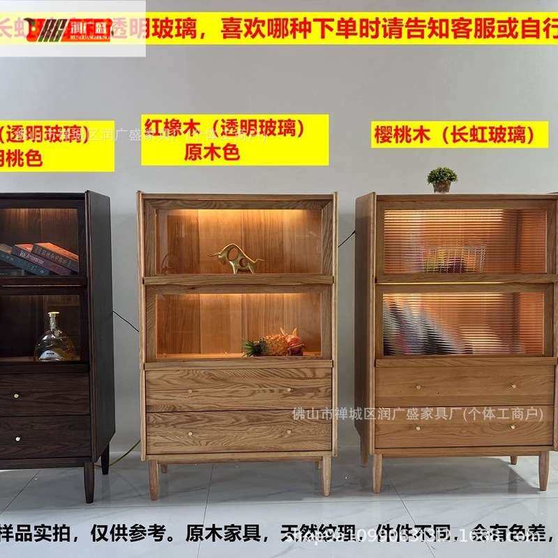 润广盛樱桃木红橡木中古风斗柜灯带书柜电视柜边柜储物收纳翻门柜