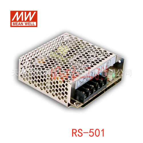 明纬电源 50W单组输出开关电源；RS-50-12