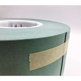 3M971X POLISHING FILM研磨砂纸卷 细抛光带1mic 101.5mm*23m*76m