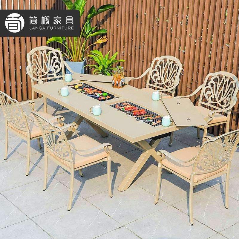 户外烧烤桌椅别墅庭院花园家具露天阳台防水防晒多用途桌椅组合
