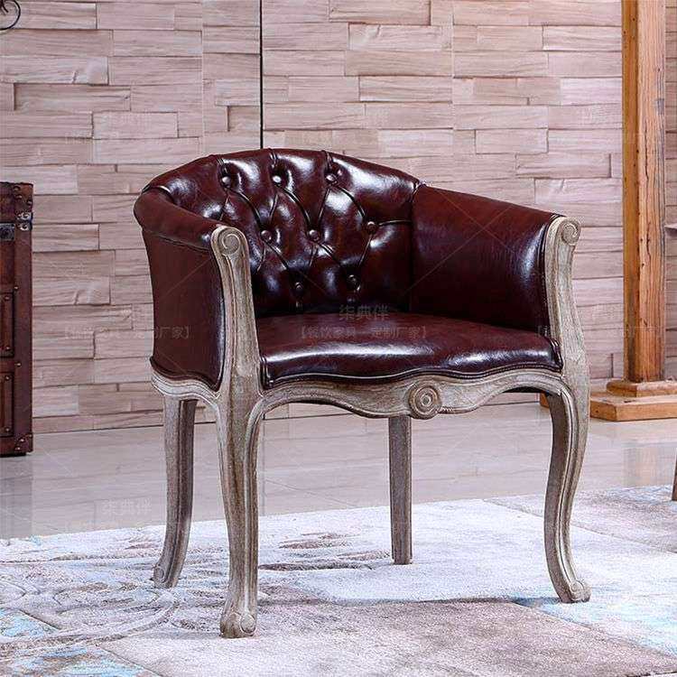 餐吧咖啡厅单人圈椅西餐厅餐桌椅组合实木单双人复古橡木可换色