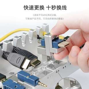 虎连直供快拆快换二级缓冲自适应通讯自动化测试夹治具测试模组