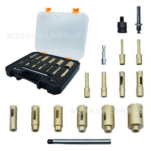 外贸M10钎焊金刚石开孔器16pcs 瓷砖钎焊金刚石打孔钻头套装