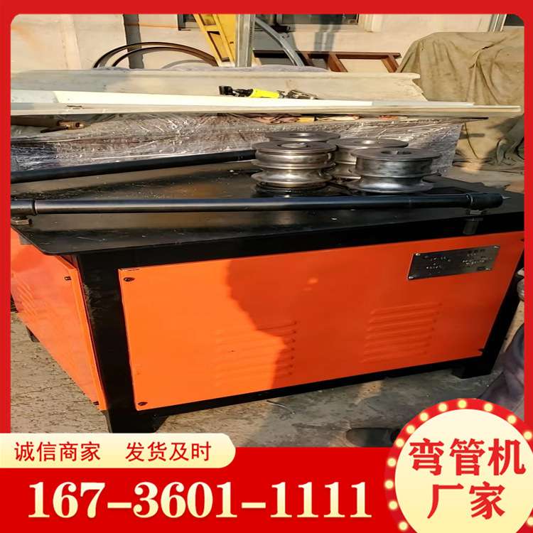 厂家圆管铁管铜管弯弧机 全自动空心管弯管机 钢管螺旋管弯圆机