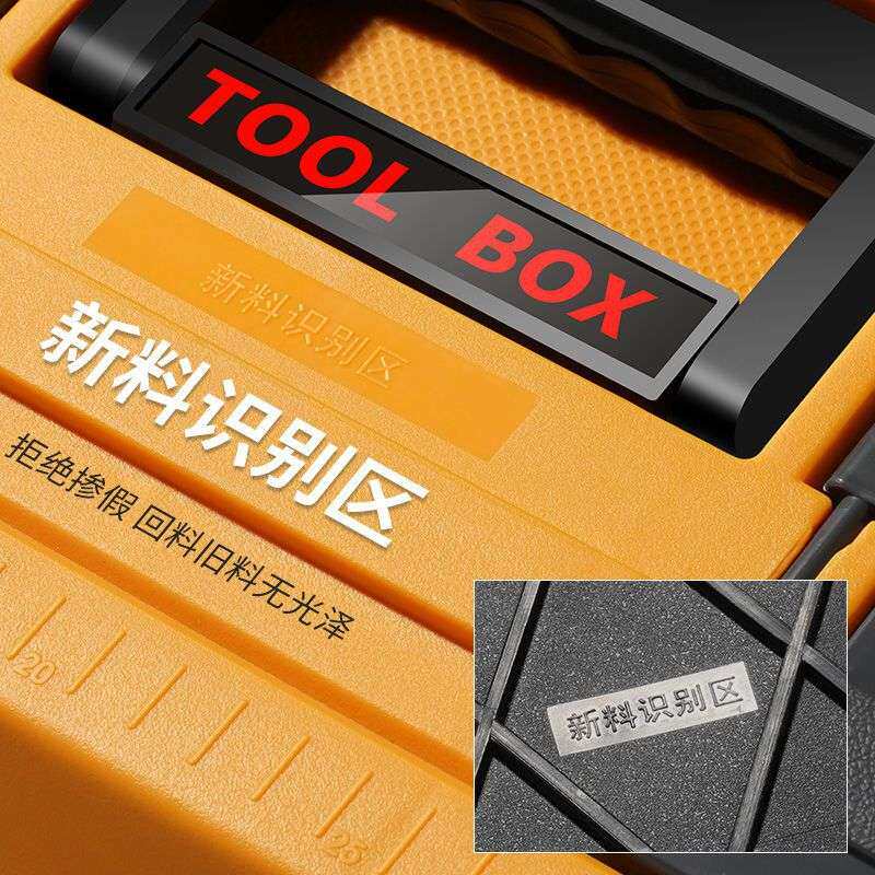 三层折叠工具箱子手提多功能维修大号电钻电工五金工业级空收纳箱