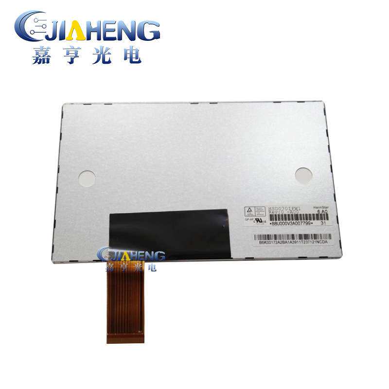 原装7寸HSD070IFW1-A00高清液晶屏1024x600车载导航内屏显示屏40P