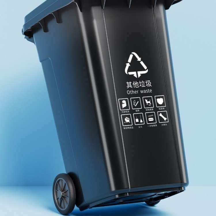 盖垃圾桶大号环卫1升带240大容量户外分类20特大型挂车商用带轮桶,玩具/童车/益智/积木/模型,遥控车升级件/零配件,淘宝优惠券,粉丝福利购,淘宝优惠卷