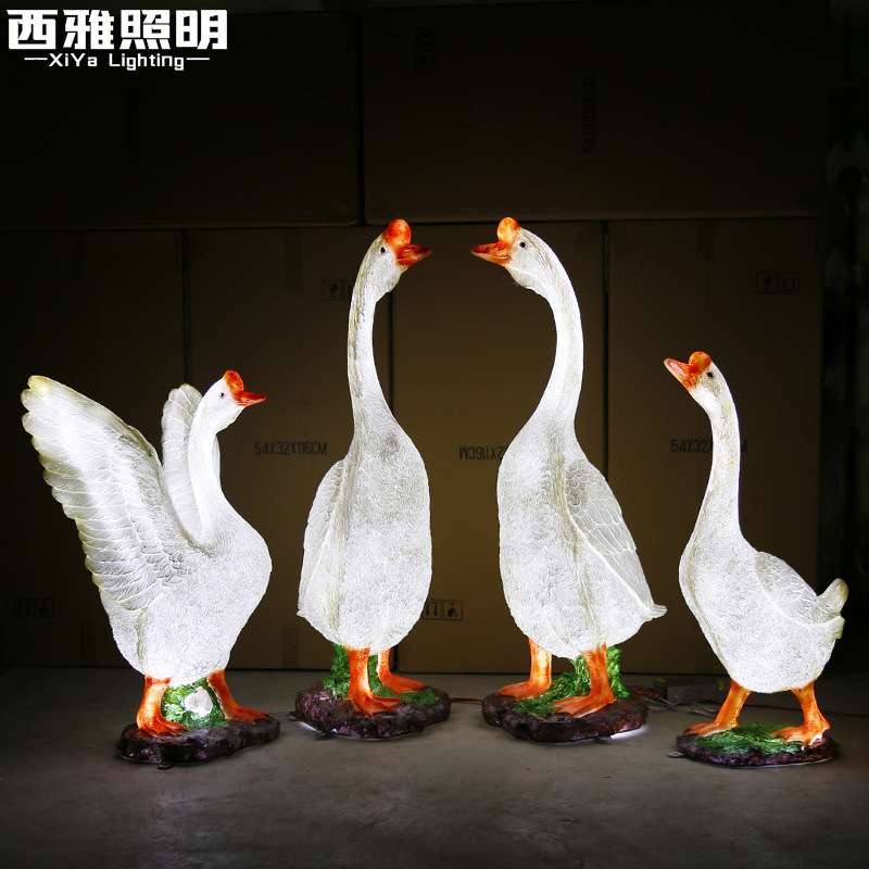 白鹅雕塑玻璃钢动物摆件户外公园亮化草坪景观装饰led灯室外夜光