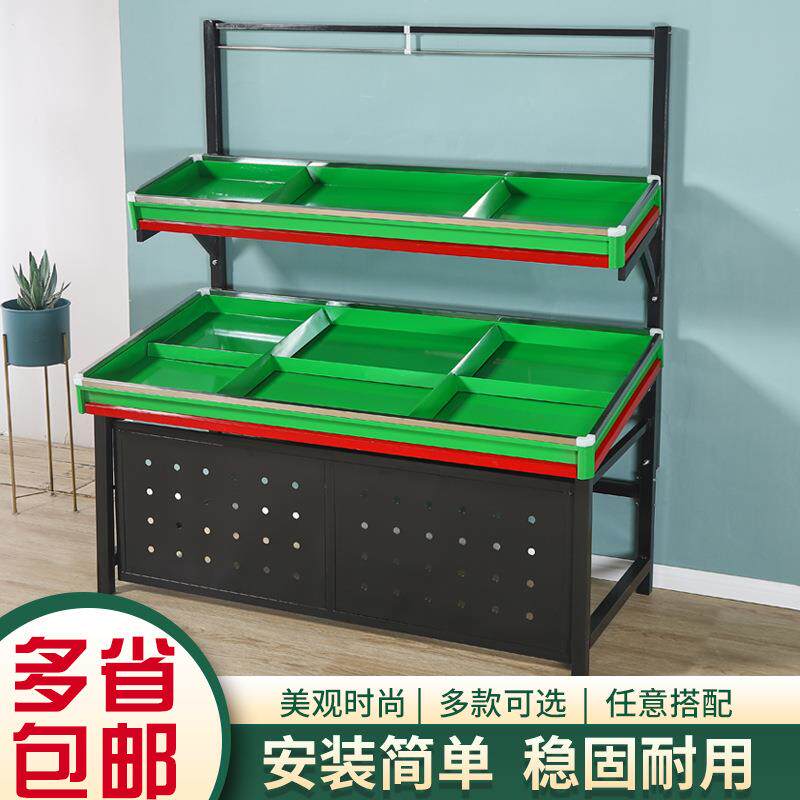 超市蔬菜水果货架加厚蔬菜水果店货架果蔬架双层蔬菜水果展示架L^