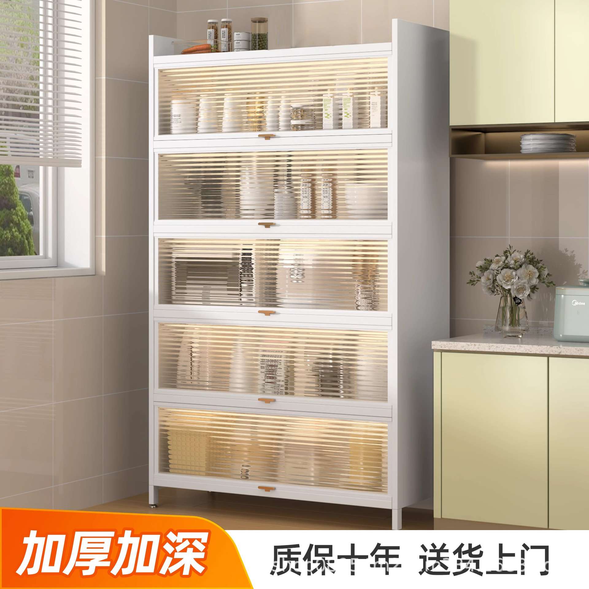 餐边柜带门大容量收纳橱柜厨房置物架落地多层家用客厅储物柜子
