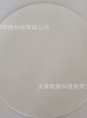 标乐金相抛光布人造丝绒编织物弹性大标乐Trient抛光布