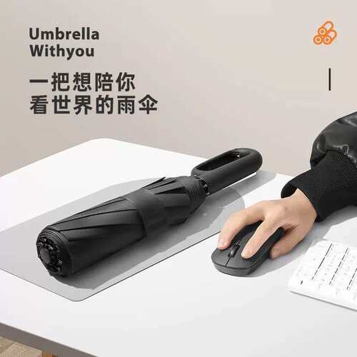 27寸环扣全自动50骨折叠大号晴雨伞加固双人防晒遮阳印logo广告伞