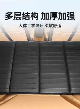 车载旅行床微型车7座SUV/MPV第三排便携式免充气后排睡垫折叠床