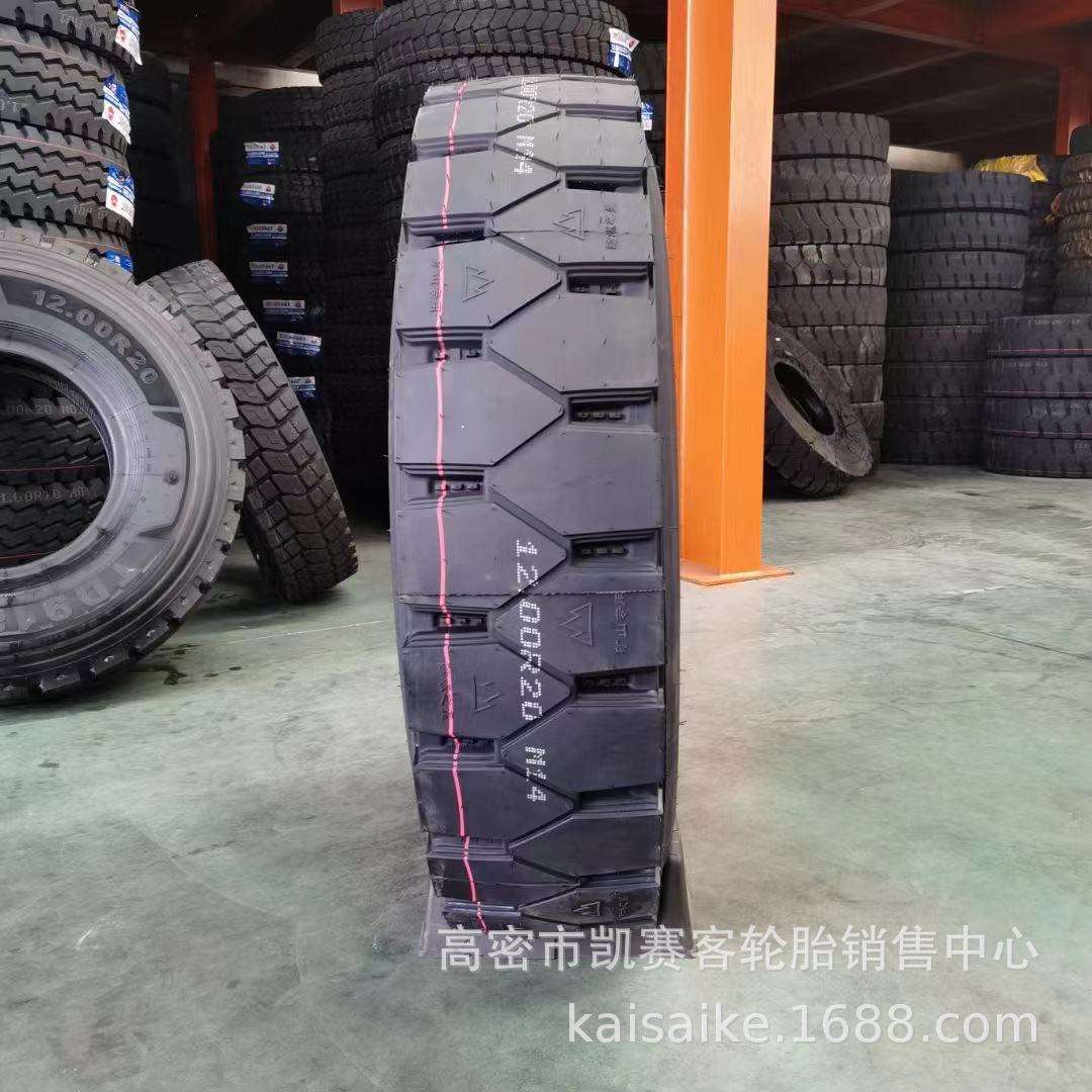 全钢矿山渣土车轮胎1200R20工矿防爆耐刺扎自卸车轮胎