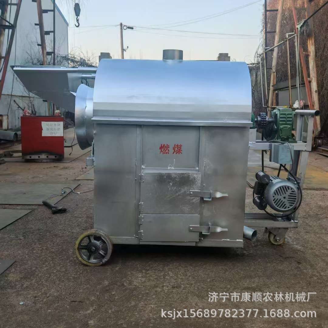 煤炭加热花生芝麻炒货机 广东铁丝翻炒机 榨油坊豆饼茶油饼破碎机