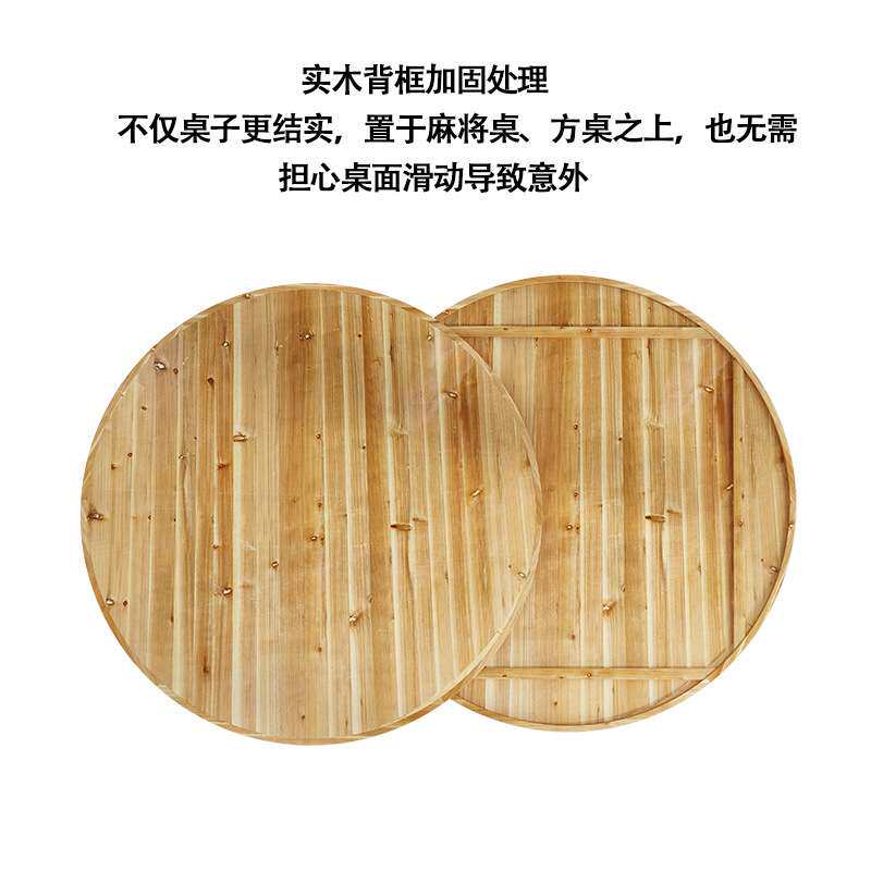 大圆桌带商用转盘饭桌家用餐桌酒店餐厅圆台面实木圆桌面板复古