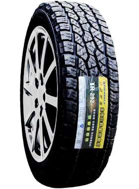 三角越野AT轮胎 275/60R20 TR292 配公羊道奇途乐大切基275 60 20