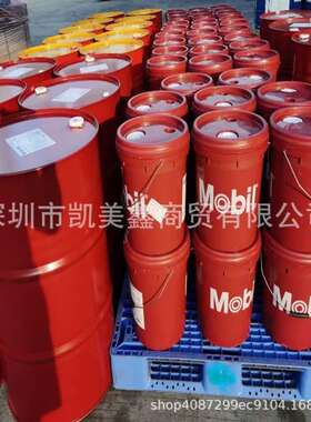 美.孚DTE24 UT长效抗磨液压油 DTE24 25 UT ULTRA VG32 46号