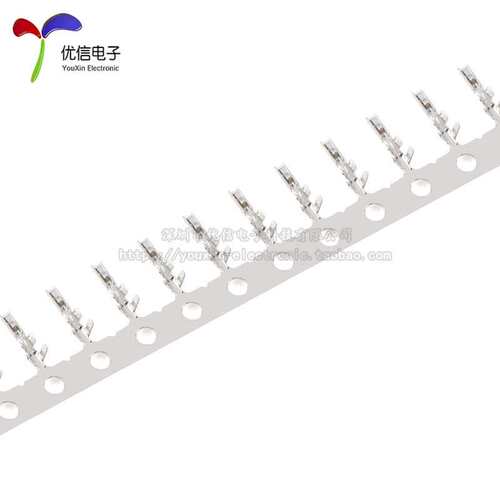 GH-T/端子GH1.25连接器1.25mm间距接插件冷压端子簧片1盘/20000只
