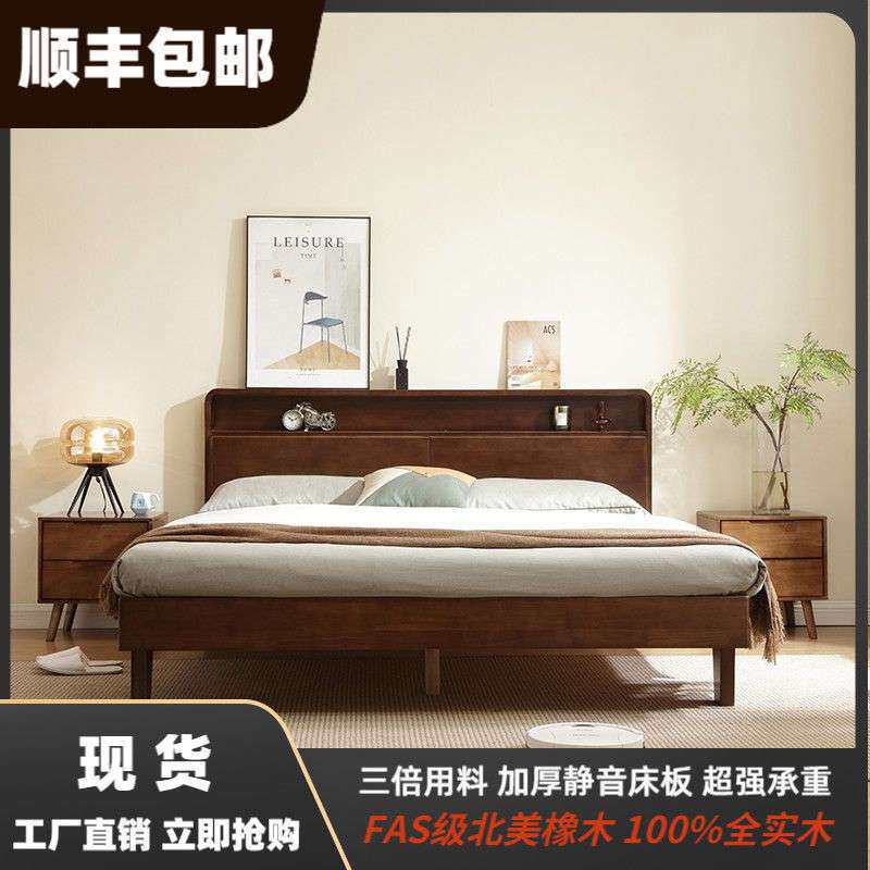 北欧实木床1.8米软靠带夜灯双人1.2m现代简约小户型儿童储物婚床