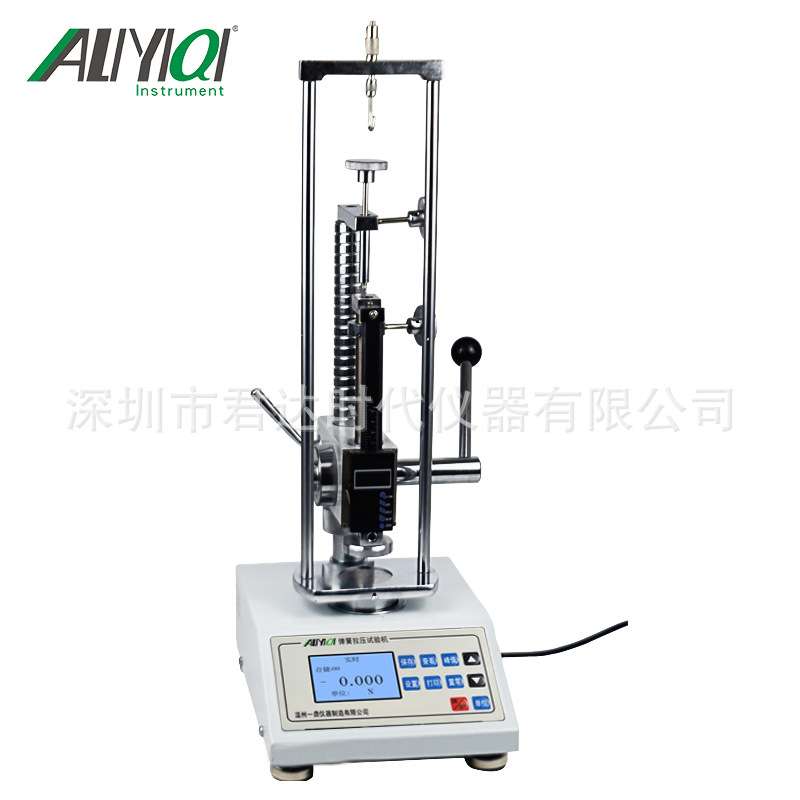 一鼎ATHC-10、ATHC-30、ATHC-50P彩屏弹簧试验机弹簧测力计