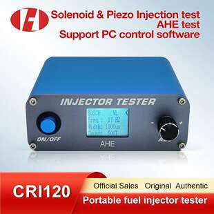 CRI120 Piezoelectric coil piezoelectric injector tester