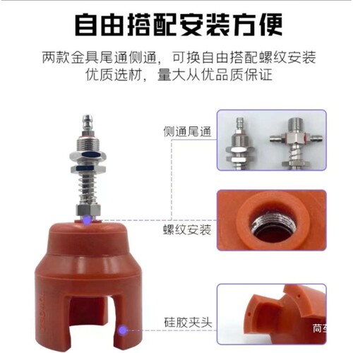 机械手柔性夹爪注塑机夹具治具配件气动软指迷你吸盘Z3D抓盘
