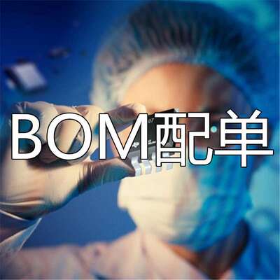 贴片三极管MMBT2222A 1P SOT-23 足600mA NPN晶体管2N2222 SOT23