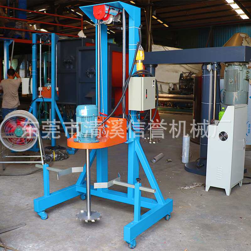 武汉出售4kw高速分散机 油漆涂料胶水化工树脂小型搅拌机