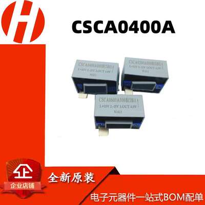 新CSCA0200A000B15B11 0100A 0300A 0400A 0600A 0500A 0050A B01