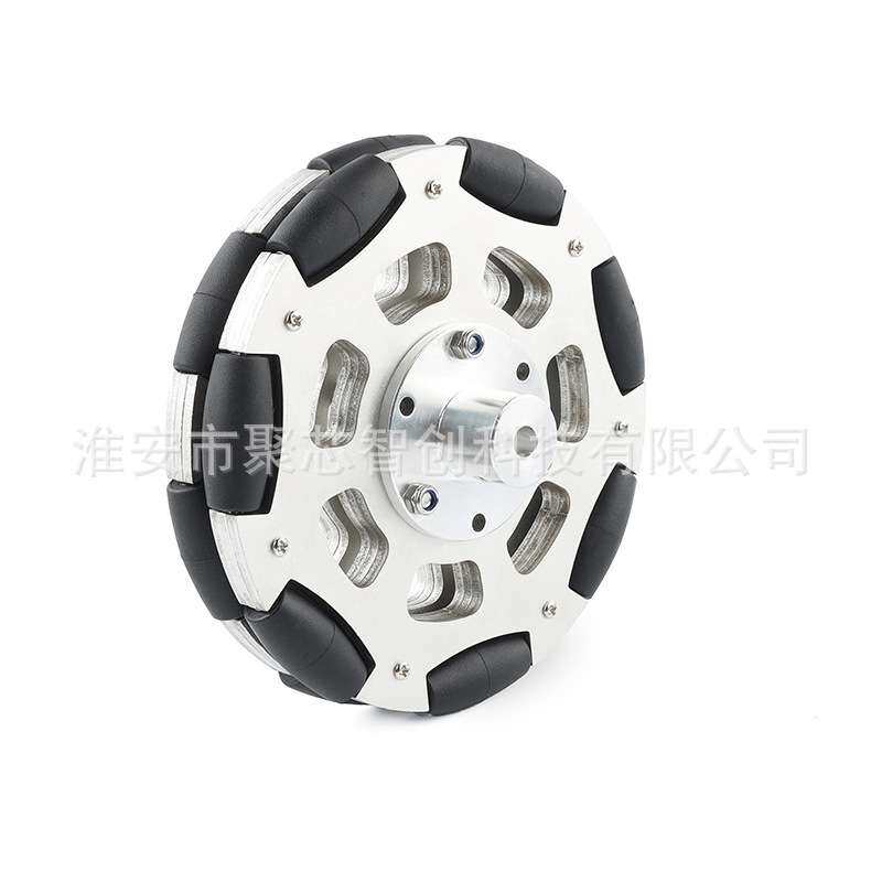 152mm 全向轮 金属福来轮 omni Robot ROS平台全向运动