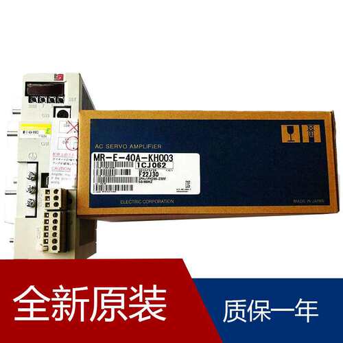 伺服MR-J2S-70B-S202U636 MR-J2S-70A-PY091 MR-J2S-70B-EE085