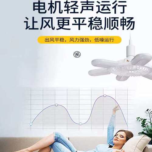 跨境E27螺口风扇灯6U折叠吊扇灯卧室客厅厨房大风力超亮风扇灯