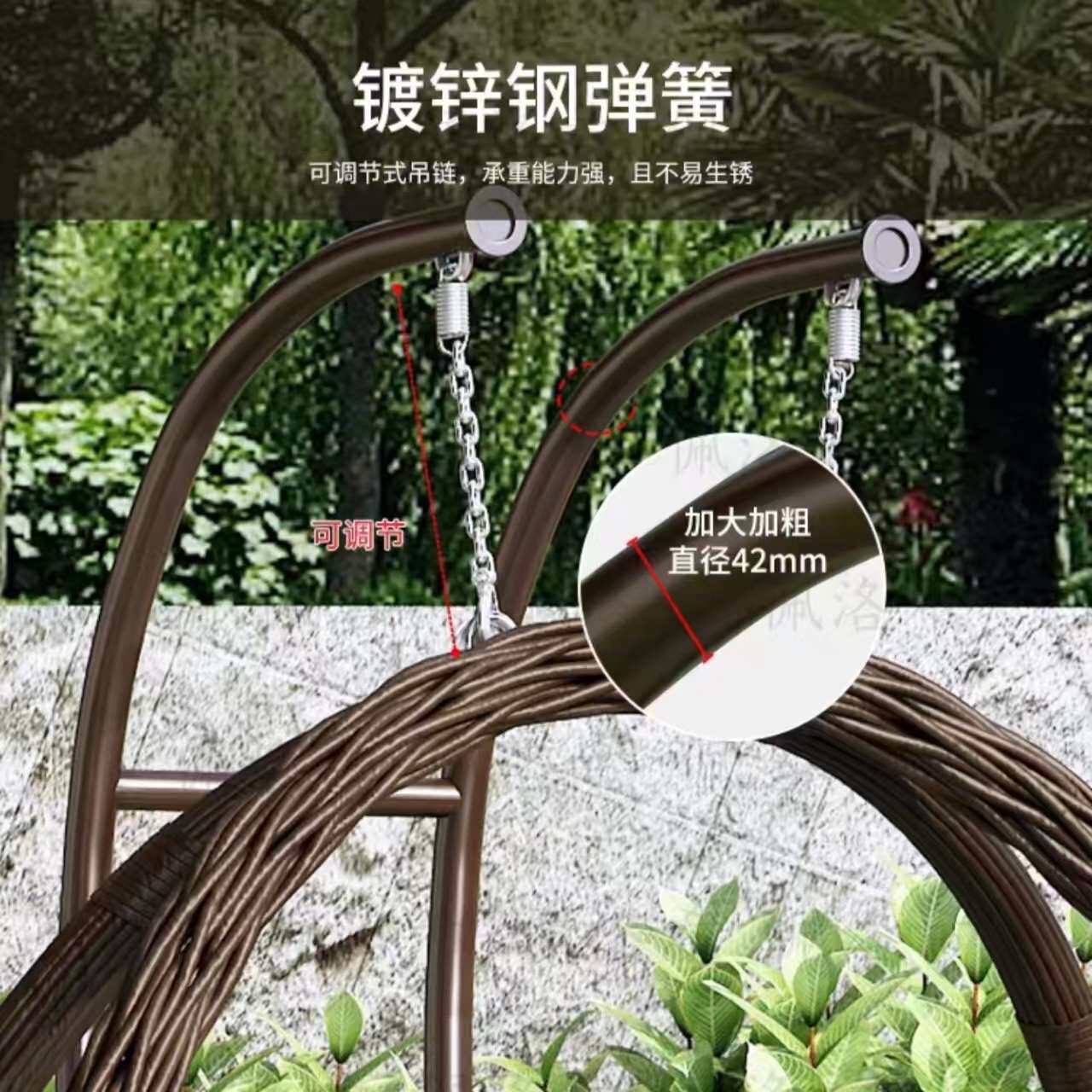 吊篮椅室内秋千阳台双人藤编摇摇椅鸟巢吊椅庭院户外休闲家用成人