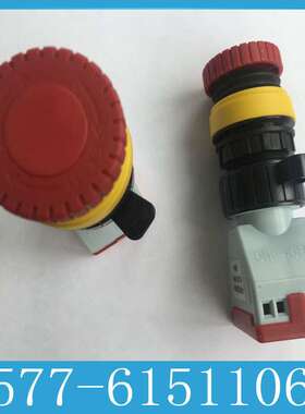 8097防爆急停按钮 圆形防爆按钮 YLBAD-2 防爆箱专用IIC级按钮