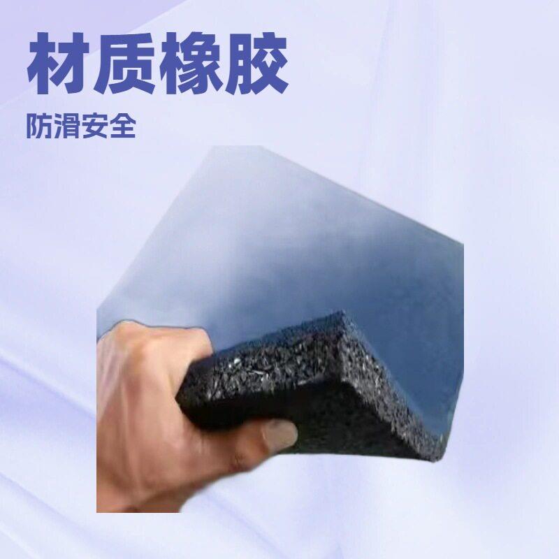 健身房橡胶地胶纯色运动地垫幼儿园娱乐城室外操场震橡胶地板