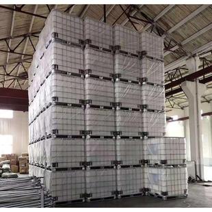 1000L塑料吨桶1吨IBC集装 桶耐酸碱滚塑吨桶车载化工PE桶