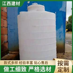 转箱储水箱水塔大号蓄水水箱PE塑料水塔塑料水箱蓄水桶500L