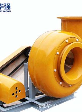 生产BF4-72型防爆离心风机玻璃钢涡轮式离心风机双速离心风机